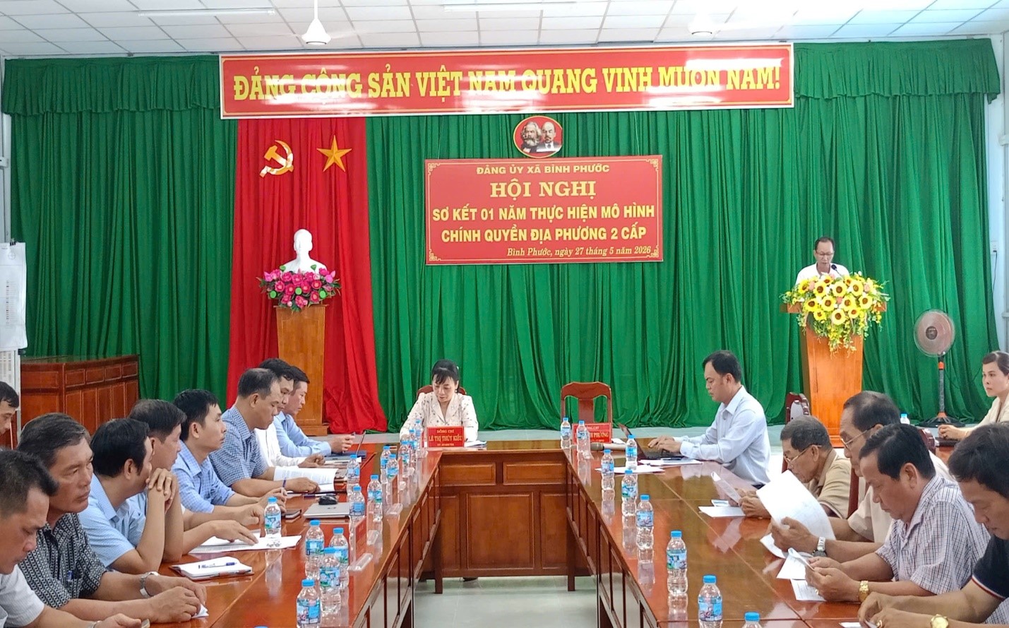 Bình Phước Sơ Kết 1 Năm Vận Hành Mô Hình Chính Quyền Địa Phương 2 Cấp